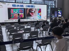 -上海虹桥国际机场