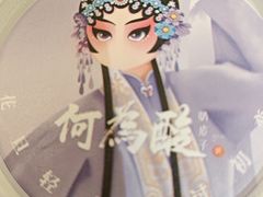 -大鸭梨烤鸭(房山店)