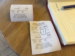 -十七英哩咖啡 Seventeen Mile Coffee(崇盛晶珠广场店)