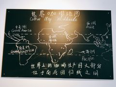 大堂-Country Lane咖啡·意粉(荔园新天地店)