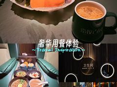 -索拉古贝(义乌北苑店)