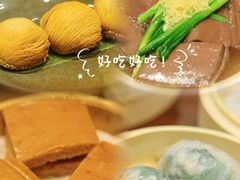 -叶氏大快活酒楼·佛山老字号