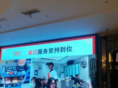 -群乐饭店(滨安路店)