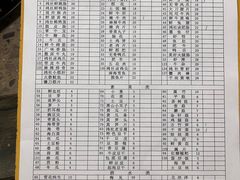 -星鸿社重庆老火锅