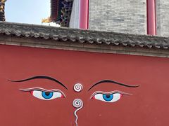 -西安市广仁寺