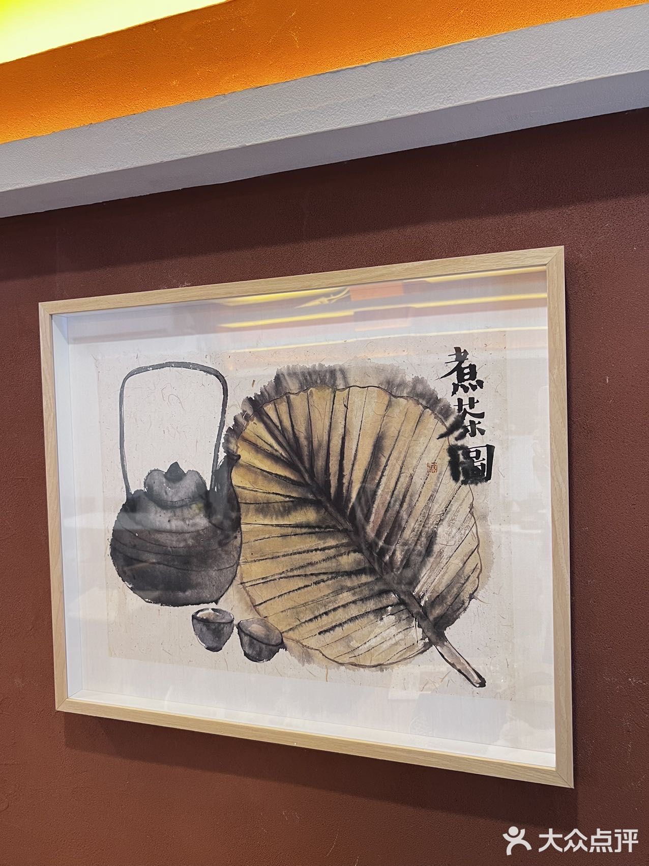 成都东方美学下午茶🍵感受生活的慢与闲