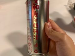 文和友杨梅汁-文和友老长沙龙虾馆(化龙池店)
