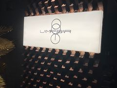 -LAMP BAR 水烟音乐酒吧