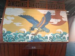 -福州科技馆