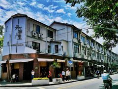 -茶是一枝花泡茶店