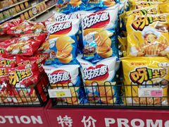 -米兰超市(红桥店)