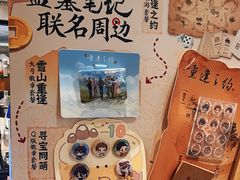 -DQ·蛋糕·冰淇淋(虹口龙之梦店)