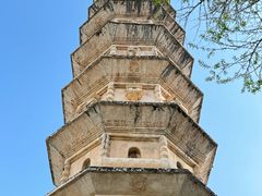 -崇圣寺三塔文化旅游区