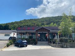 -呼吸森林·生态农庄农家乐私房菜