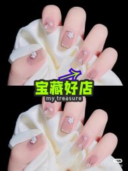 -COME·美睫Eyelash美甲