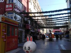 -万佳广场(台东店)