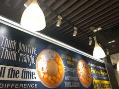 -许留山(梳士巴利道店)