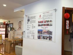 -梵茜儿·头道汤养生馆