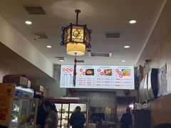 -金张掖麻辣烫(凤城一路店)