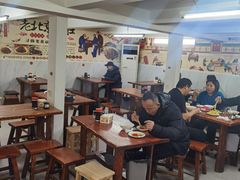 -宝瑞门钉肉饼店