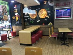 -达美乐比萨(文三路店)