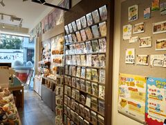 -猫的天空之城概念书店(苏州平江店)