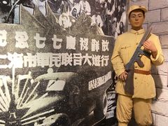 -上海公安博物馆