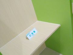 -美联众合动物医院·24h转诊中心