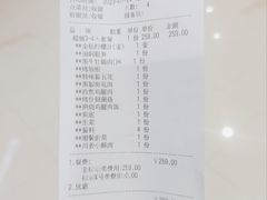 -韩宫宴炭火烤肉(印象城店)