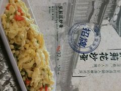 android_upload_pic-云海肴·汽锅鸡·云南菜(天津国金汇店)