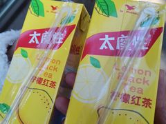 赠送饮料-鱼羊宴烤鱼羊蝎子烧烤(怡馨家园店)