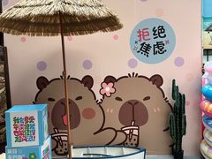 -合肥融创水世界