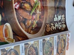 -火啫啫·粤式啫啫煲(南京弘阳店)