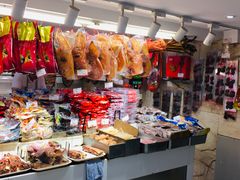 -泰康食品(南京东路店)