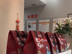 -土豆口腔(凤凰北总店)