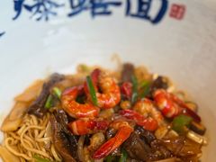 -李犟大爆鳝面·手工蟹黄包(湖滨西湖店)