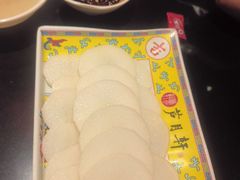 -芦月轩羊蝎子(劲松店)