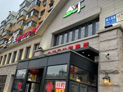 门面-三千里韩式炭火烤肉(南八马路店)