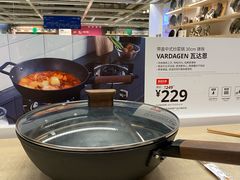 -宜家家居(四元桥商场店)