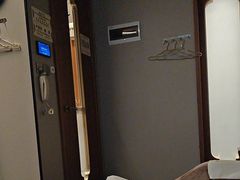 -康逸居·始于2002(海安店)