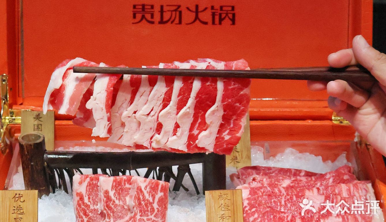 海口贵场火锅开业一周年啦！！人巨多😭