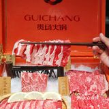 海口贵场火锅开业一周年啦！！人巨多😭