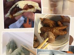 -添好运点心专门店(中环IFC店)