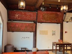 -昭明书院