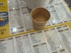 -民信老铺(华盖路店)