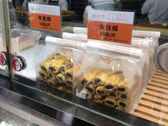 -鲍师傅糕点(春熙路店)