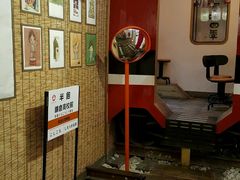 -半饱日式甜品(ifs国际金融店)