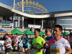 -大理国际奥林匹克体育中心
