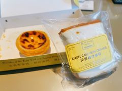 -安德鲁饼店(总店)