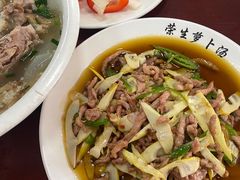 -荣生萝卜汤饭店